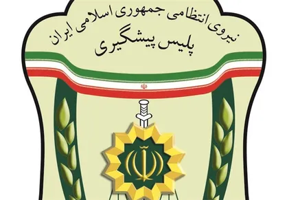 دستگیری ۲۲ کاسب کرونا در پایتخت