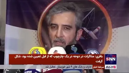 علی باقری: زمان و مکان مذاکرات در حال نهایی&zwnj;سازی است