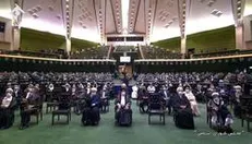فضای داخلی مجلس شورای اسلامی دقایقی قبل از آغاز مراسم تحلیف رئیس جمهور جدید جمهوری  اسلامی ایران