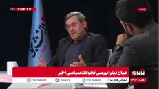 قشقاوی: قانونا تا ساحل عمان حق نظارت دریایی داریم