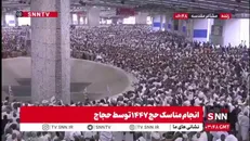 انجام مناسک حج تمتع توسط حجاج در روز عید قربان «رمی جمرات»
