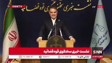 کاظمی: قوه قضائیه از کسب و کارهای حوزه اقتصاد دیجیتال و دانش‌بنیان حمایت می‌کند