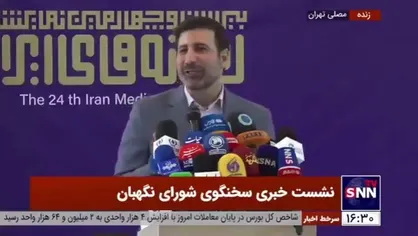 طحان نظیف: برای هر کرسی ۵۱ نفر تایید صلاحیت شده داریم/ ۷۳ درصد ثبت نام کنندگان تایید صلاحیت شدند