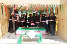 نمایشگاه عکس و اسناد دفاع مقدس در دانشگاه بیرجند افتتاح شد