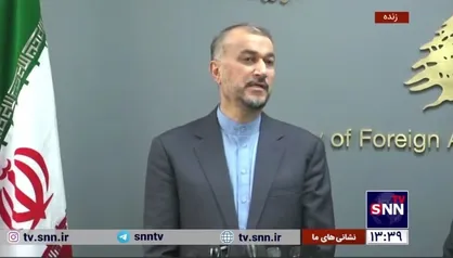 امیرعبداللهیان: هرگونه تصمیم در خصوص انتخاب رئیس جمهور در لبنان به رهبران لبنان برمیگردد