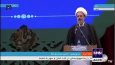 توصیه موکّد رهبر انقلاب؛ اقامه نماز در اوّل وقت و سعی در حفظ توجّه و حضور قلب