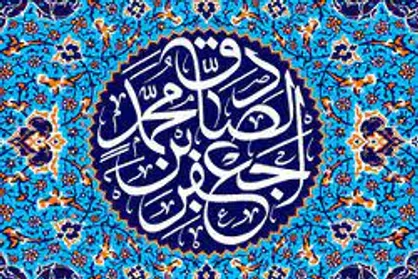 چگونه شب قدر از هزار ماه برتر است؟
