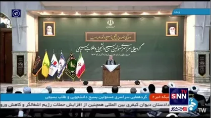 پزشکیان: عدالت آموزش نداریم و روز به روز شکاف و فاصله بین دارا و فقیر بیشتر می&zwnj;شود