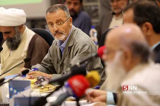 جنبش مردمی پاسداشت چهل سال انقلاب اسلامی 