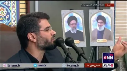 روضه خوانی میثم مطیعی در مراسم بزرگداشت مجاهد کبیر و پرچمدار مقاومت شهید سیدحسن نصرالله