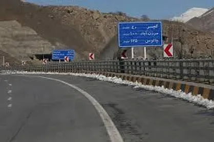 محور کندوان از تهران به شمال مسدود می&zwnj;شود