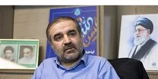 عاقبت چه خواهد شد؟