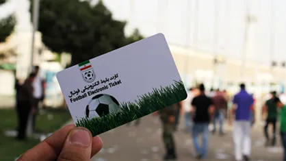 آخرین وضعیت بلیط فروشی شهرآورد پایتخت