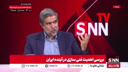 ماجرای اخراج برخی دانشمندان هسته&zwnj;ای چه بود؟ شیرمردی: ارزش سرمایه انسانی یک فرد متخصص از 10 رآکتور بیشتر است