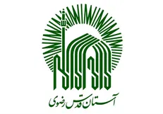 توضیح آستان قدس رضوی درباره انتشار «چهل حدیث در قالب داستان کوتاه برای کودکان»
