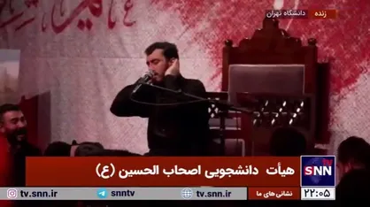 جایی ننوشته ست که در علقمه زهرا (س) /، اما نکند آن لحظات آمده باشد