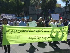 دانشگاهیان دانشگاه آزاد لارستان در راهپیمایی روز قدس شرکت کردند