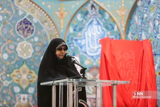 جشن بزرگ «دختران آفتاب» به مناسبت روز دختر در قم

