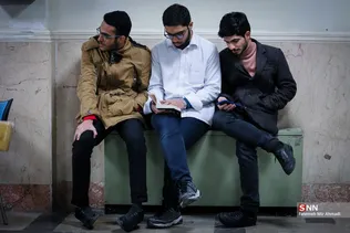 تریبون دانشگاه