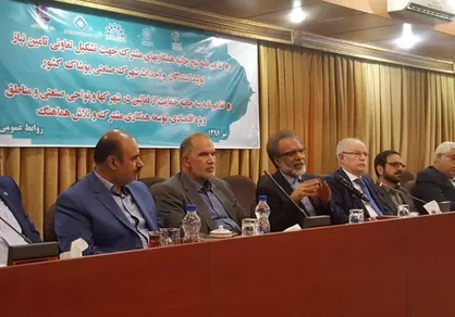 تشکیل تعاونی تامین نیاز تولیدکنندگان پوشاک