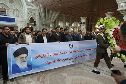 تجدید میثاق کارکنان ستاد مبارزه با مواد مخدر با آرمان&zwnj;های امام راحل