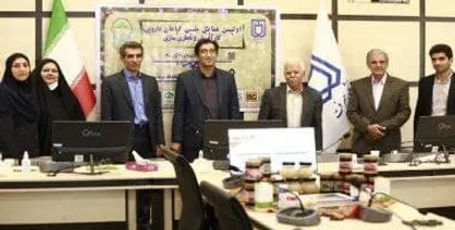 اولین همایش ملی گیاهان دارویی، کارآفرینی و تجاری&zwnj;سازی در دانشگاه جیرفت برگزار شد