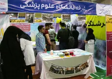 جشنواره علمی بسیج دانشجویی استان سیستان و بلوچستان بهمن‌ماه برگزار می‌شود