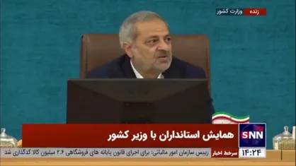کاظمی: جبران کمبود &laquo;کلاس معلم&raquo; اولویت اول آموزش و پرورش است