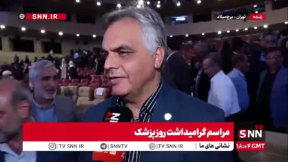 نجاتیان: ترک خدمت پرستاران همچنان بالاست/برخی پرستاران خانه&zwnj;نشینی یا ورود به مشاغل دیگر را ترجیح می&zwnj;دهند