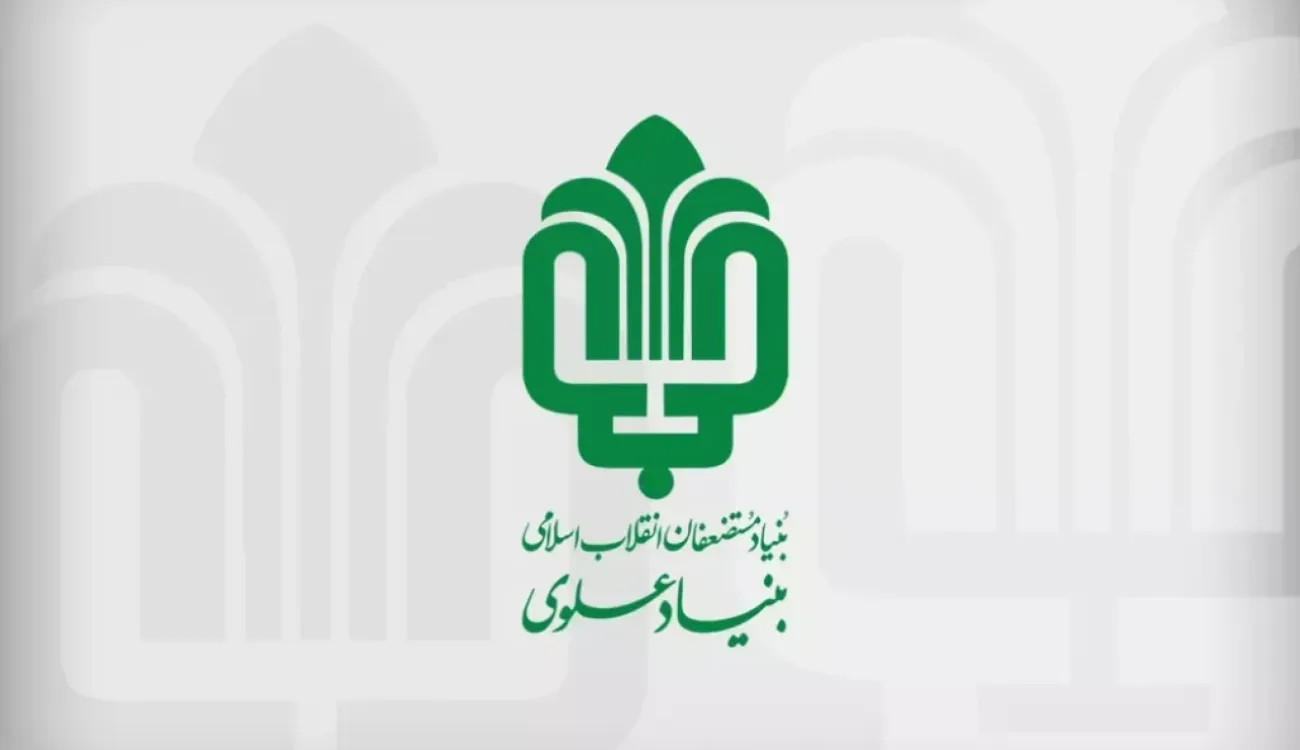 آغاز رسمی اجرای الگوی آبادانی و پیشرفت جامع در ارزوئیه