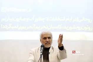 مراسم روز دانشجو در دانشکده مهندسی صنایع 