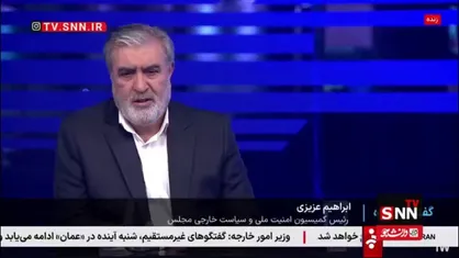 عزیزی: ارزیابی ما از مذاکرات مثبت است اما آمریکایی های دچار تناقض هستند