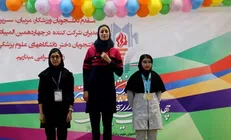 ورزشکار دختر علوم پزشکی شهرکرد موفق به کسب سه مدال طلا در رشته شنا شد
