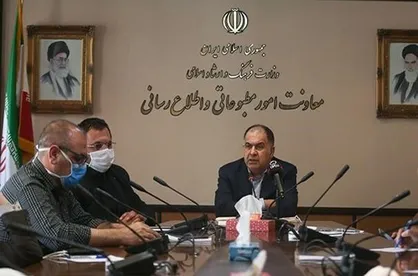 ثبت جهاد مردم در مبارزه با کرونا در جشنواره &laquo;جان من، ایران من&raquo;