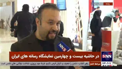 اشتغال؛ بزرگترین دغدغه فکری جوانان+فیلم
