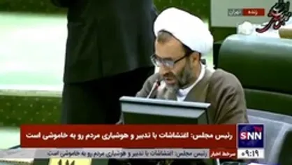 سلیمی: شکنجه&zwnj; شهید علی وردی روشن کرد معنی آزادی در فرهنگ برخی&zwnj;ها چیست