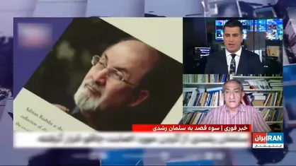 وقتی خبرنگار مزدور سعودی دستور دارد تا ماجرای قتل خاشقچی را برای مخاطب یادآوری نکند و چهره اربابان سعودی&zwnj;اش را سفیدشویی کند؟!