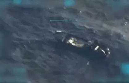 ترامپ فرمان دومین حمله به ونزوئلا را صادر کرد
