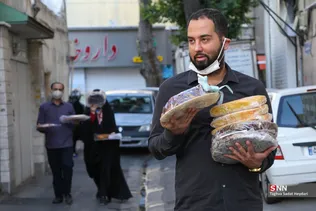 جدید