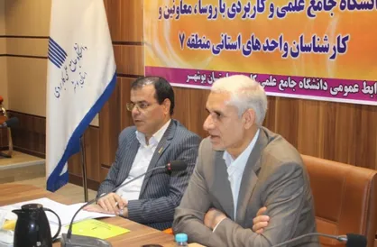 راه&zwnj;اندازی ۷ دوره آموزش&zwnj;های عالی کوتاه مدت علمی کاربردی تصویب شد