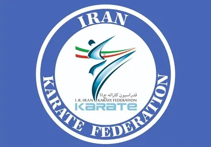 ثبت&zwnj;نام ۱۸ نفر در انتخابات فدراسیون کاراته