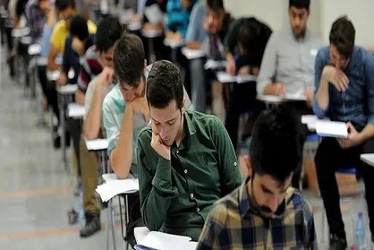 نتیجه آزمون دکتری نیمه متمرکز ۱۴۰۱ اعلام شد