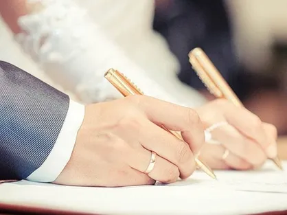 بازی جدید بانک&zwnj;ها برای پرداخت نکردن وام ازدواج جوانان