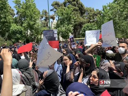 بیانیه دانشجویان علامه در اعتراض به حرمت&zwnj;شکنی ارزش&zwnj;های اسلامی در دانشگاه تهران / خواستار برخورد با هنجارشکنان هستیم