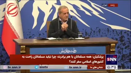 پزشکیان: اکثر تولیدکنندگان به خاطر نبود FATF گلایه دارند