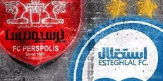 عرضه اولیه سهام استقلال و پرسپولیس؛ یکشنبه ۱۵ اسفند