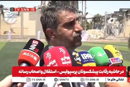 حسن&zwnj;زاده: امیدواریم برای اولین بار تیم ملی فوتبال ایران با مربی وطنی از گروه خود صعود کند + فیلم