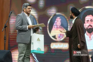 مسابقه میدون