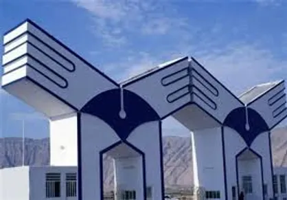 جزئیات ثبت نام در دوره کارشناسی ارشد دانشگاه آزاد اعلام شد