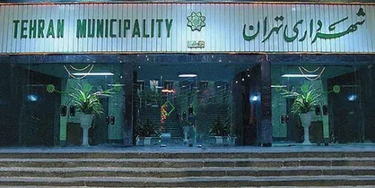آخوندی و حناچی نمی&zwnj;توانند شهردار تهران شوند